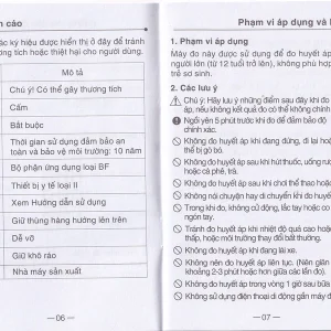 Máy đo huyết áp điện tử bắp tay Yuwell YE610D bộ nhớ lưu trữ đến 80 lần, cho kết quả trung bình 3 lần đo