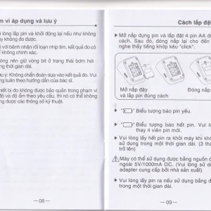 Máy đo huyết áp điện tử bắp tay Yuwell YE610D bộ nhớ lưu trữ đến 80 lần, cho kết quả trung bình 3 lần đo