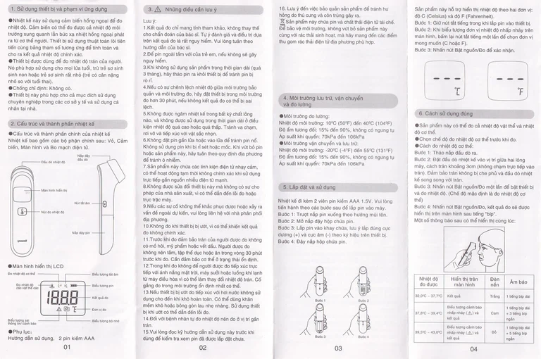 Nhiệt kế hồng ngoại Yuwell YT-1C đo nhiệt độ cơ thể