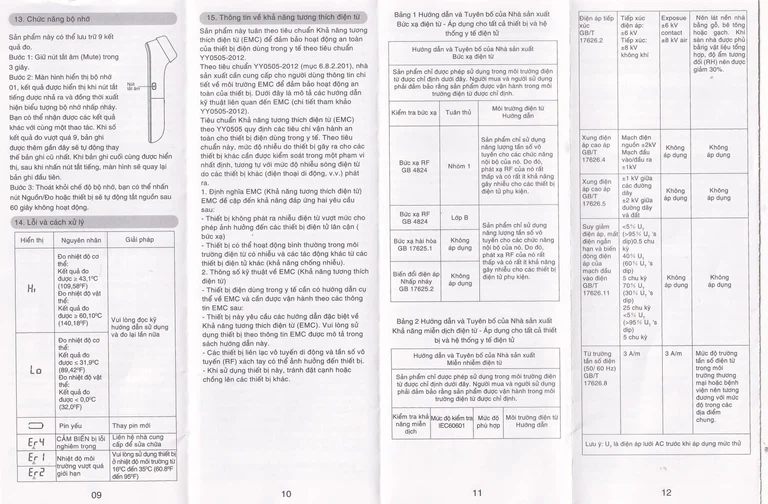 Nhiệt kế hồng ngoại Yuwell YT-1C đo nhiệt độ cơ thể