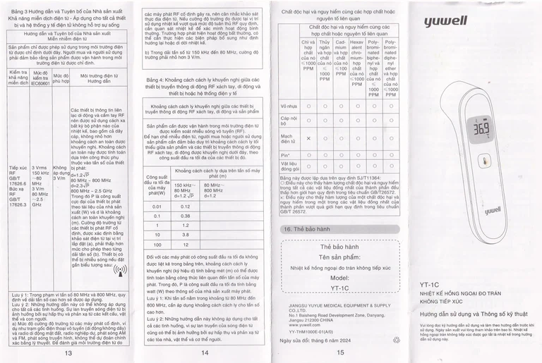 Nhiệt kế hồng ngoại Yuwell YT-1C đo nhiệt độ cơ thể