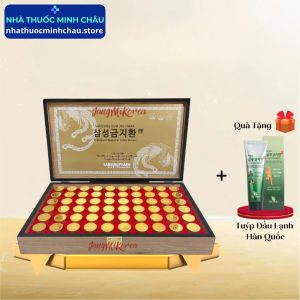 Thuốc bổ não Hàn Quốc 60 viên: An Cung Ngưu Hoàng Hoàn Samsung
