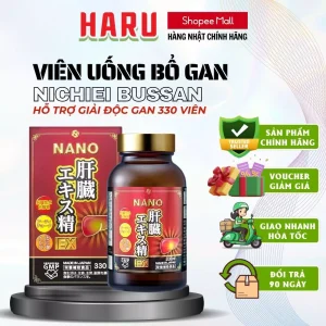 Viên Uống Liver Extract Sperm EX - Hỗ Trợ Giải Độc, Tăng Cường Chức Năng Gan