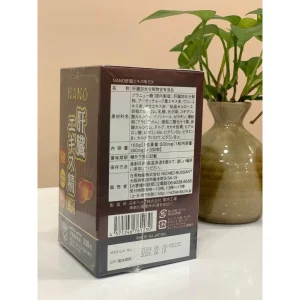 Viên Uống Liver Extract Sperm EX - Hỗ Trợ Giải Độc, Tăng Cường Chức Năng Gan