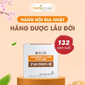 Nattokinase Jintan Nhật Bản (Hộp 60 Gói) - Hỗ Trợ Hoạt Huyết, Giảm Nguy Cơ Cục Máu Đông