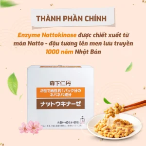 Nattokinase Jintan Nhật Bản (Hộp 60 Gói) - Hỗ Trợ Hoạt Huyết, Giảm Nguy Cơ Cục Máu Đông
