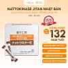 Nattokinase Jintan Nhật Bản (Hộp 60 Gói) - Hỗ Trợ Hoạt Huyết, Giảm Nguy Cơ Cục Máu Đông